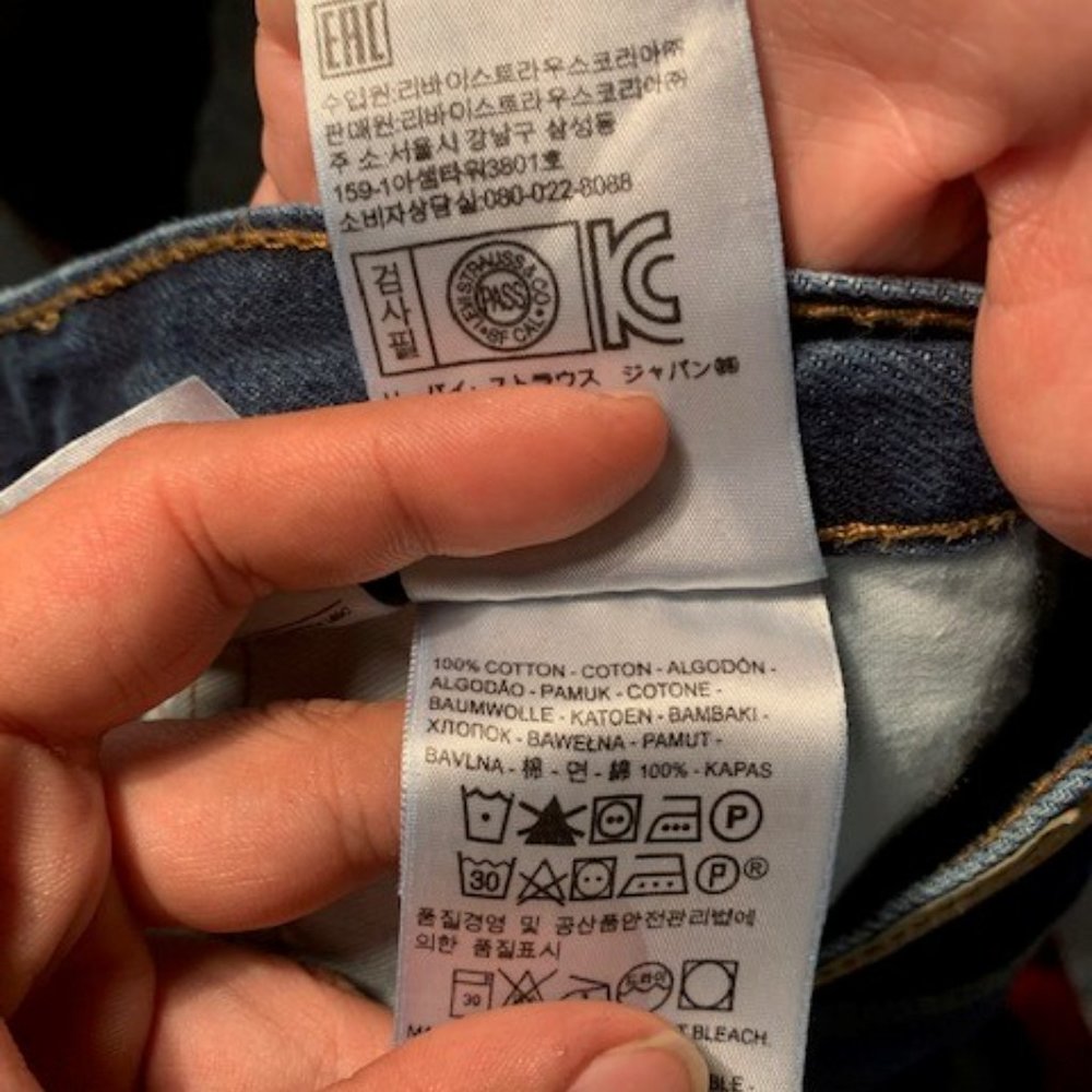 Mens Levi's 505 Jeans - Picture 7 of 8